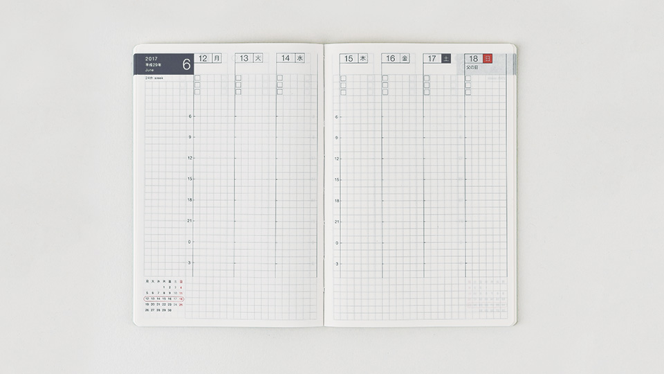 hobonichi-weekly-calendar-techo-lineup-hobonichi-techo-2017