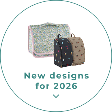 New designs for 2026