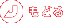 ǂ