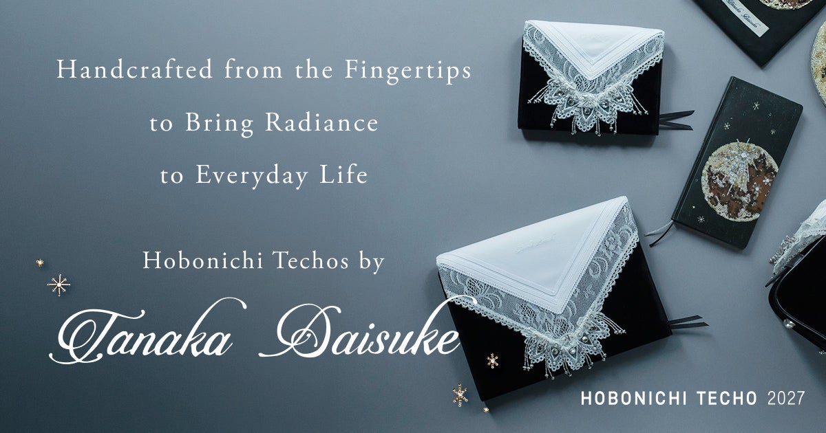 Handcrafted from the Fingertips to Bring Radiance to Everyday Life