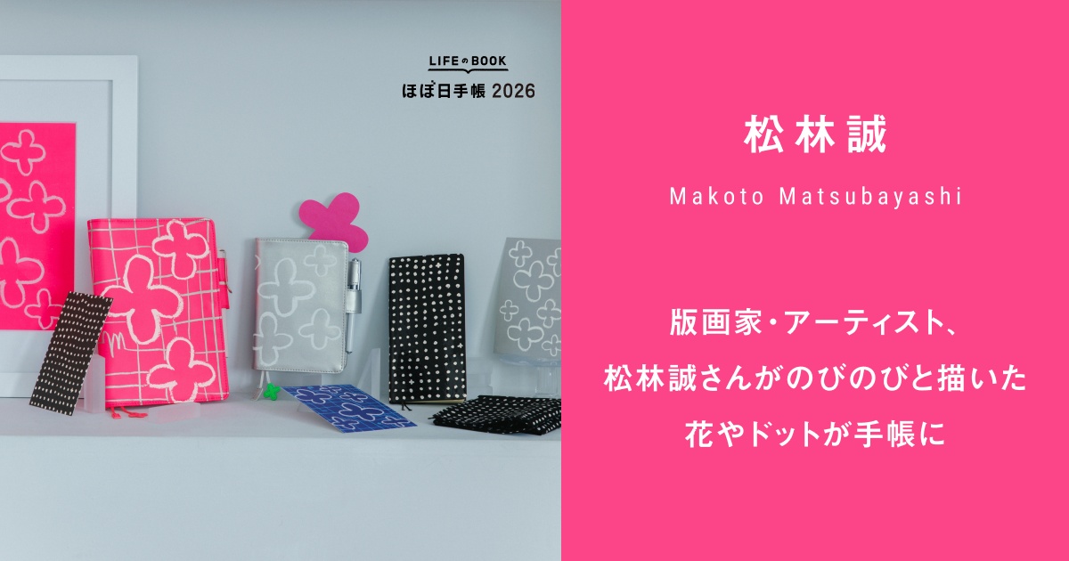 1olmeqb7u_1753706246995_og_mm_