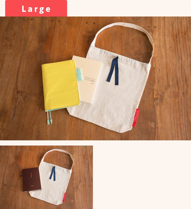Use it for a gift for someone special — Hobonichi Techo Gift Bag - Fun ...
