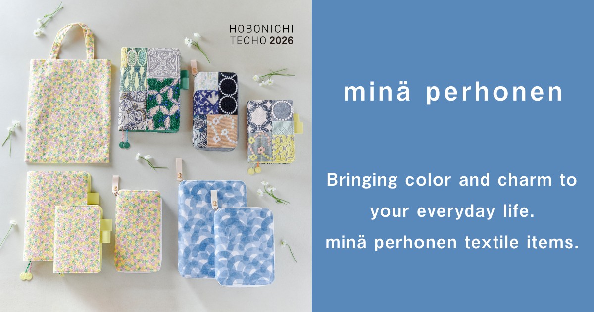 Bringing color and charm to your everyday life. minä perhonen