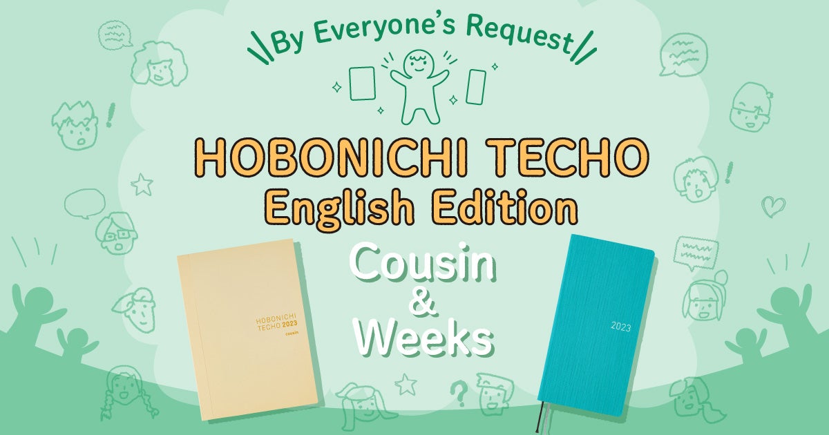 By Everyone's Request: The Hobonichi Techo English Edition Cousin