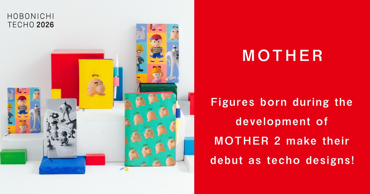 Figures born during the development of MOTHER 2 make their