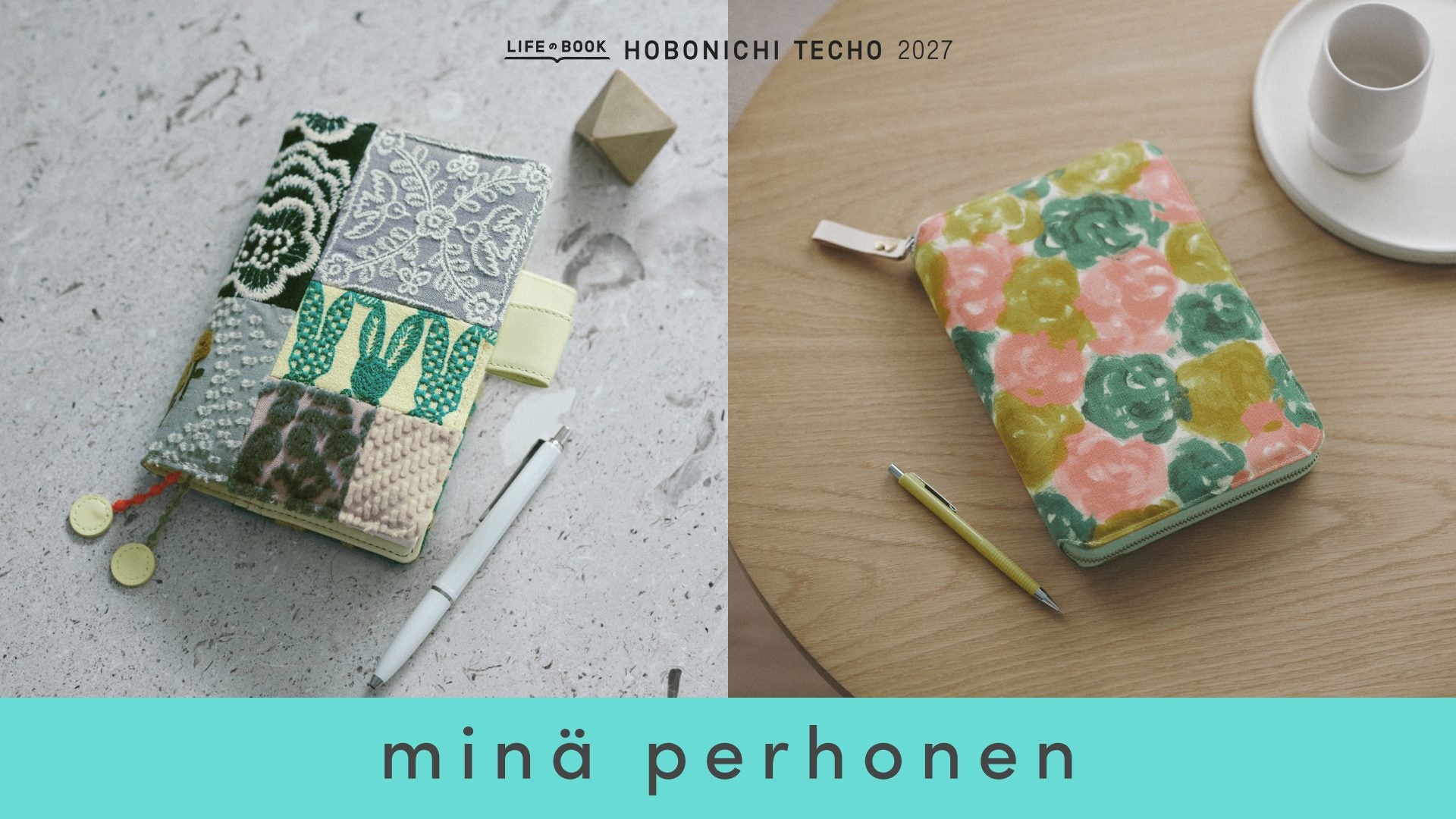 minä perhonen: skyful (Yellow) Weeks Cover Only - Techo Lineup