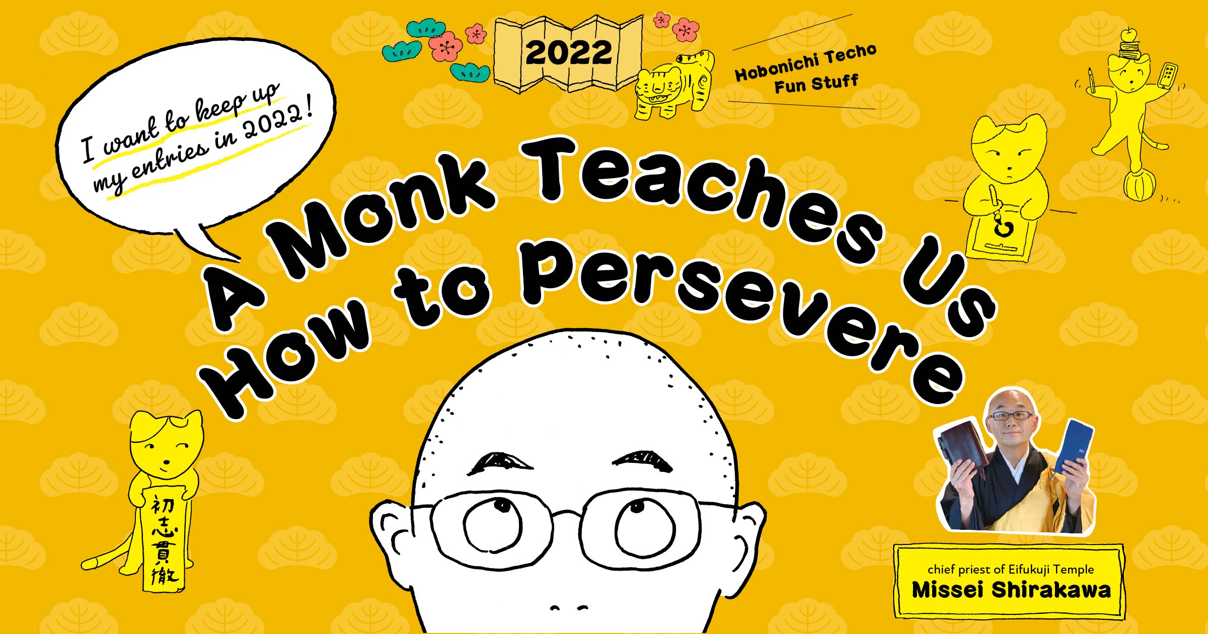 2 Using The Hobonichi Techo For Solitary Uposatha A Monk Teaches Us 2 Using The Hobonichi Techo For Solitary Uposatha A Monk Teaches Us
