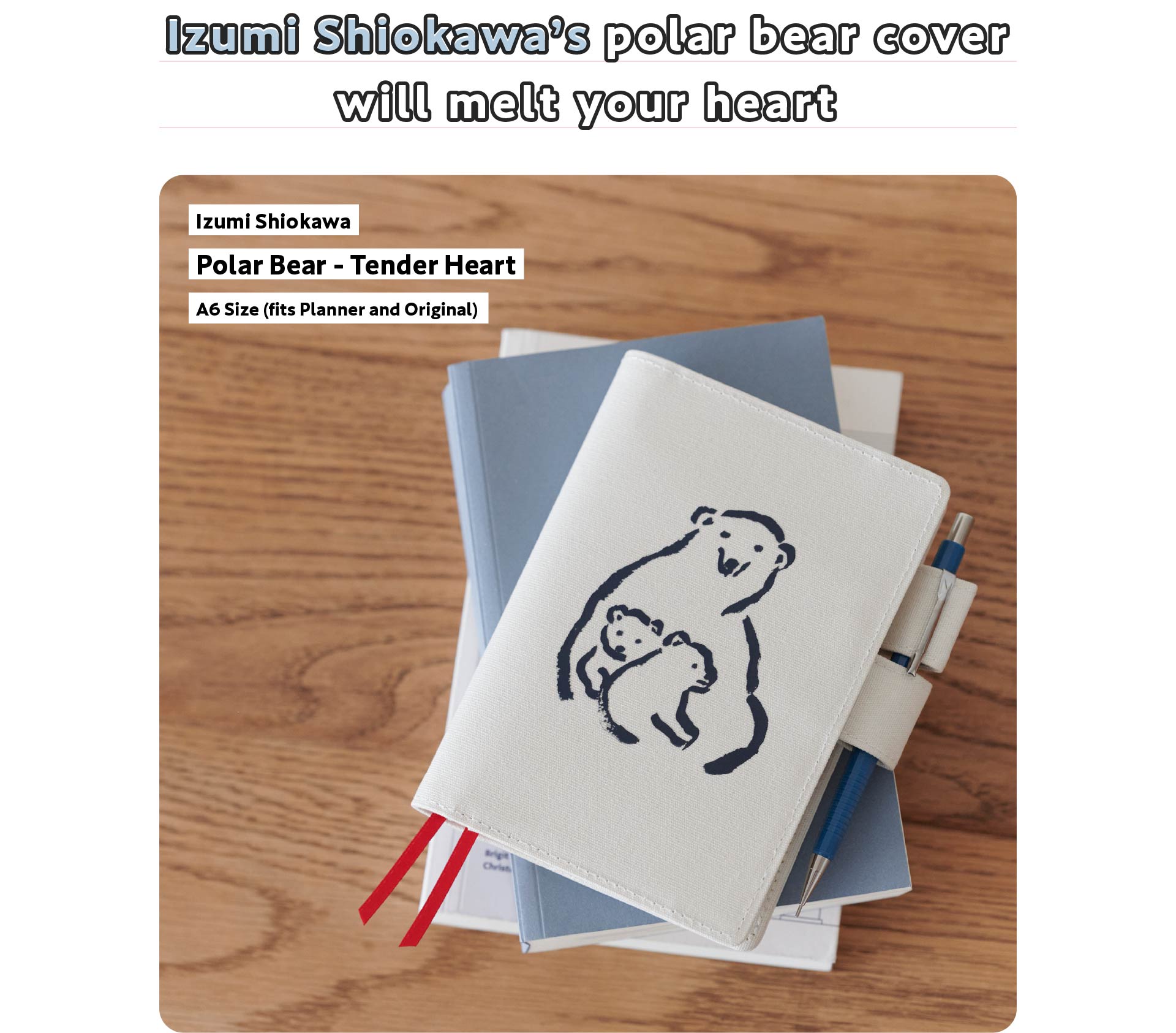 Izumi Shiokawa’s polar bear cover will melt your heart [Techo Preview