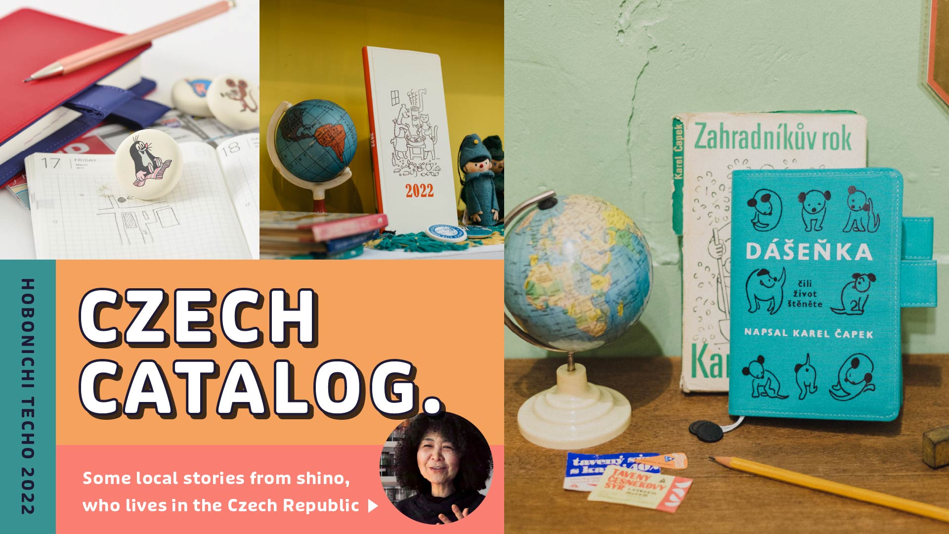 Czech Catalog Fun Stuff Hobonichi Techo 2022