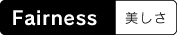 Fairness ������