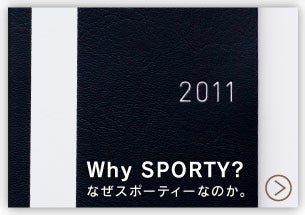 ほぼ日刊イトイ新聞 - ほぼ日手帳2011WEEKS