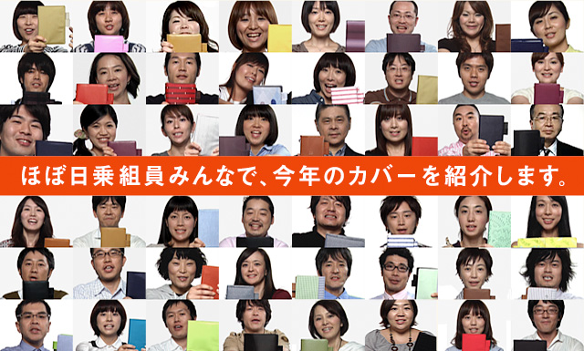 قړg݂ȂŁAÑJo[Љ܂B