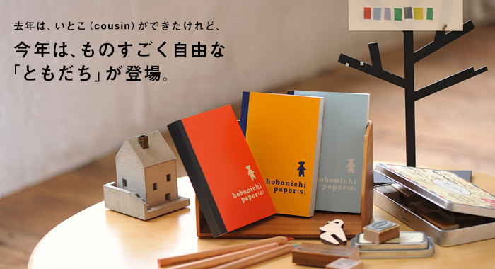 ŃAƂicousinjłǁA ŃÂR uƂvoB 