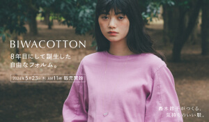 LookBookページへ