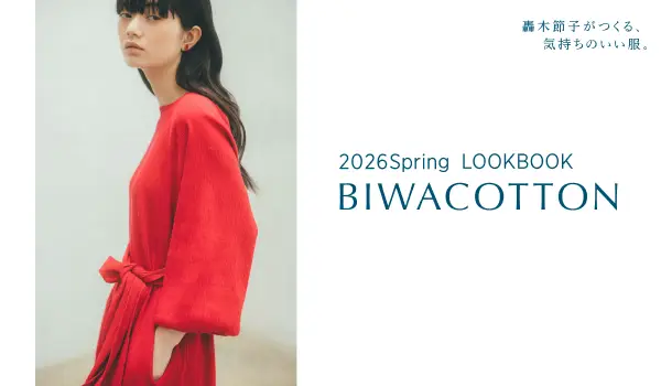 2026spring lookbookページへ