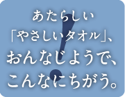 炵u₳^IvAȂ悤ŁAȂɂB