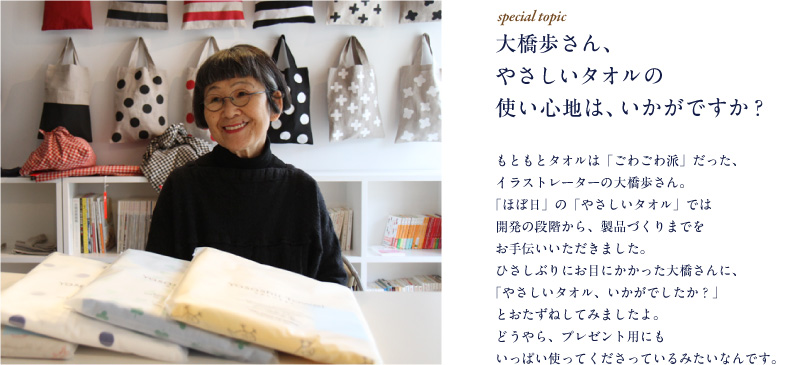 勴A ₳^I̎gSńAłH  Ƃƃ^Íu킲hvA CXg[^[̑勴B uقړv́u₳^Ivł J̒iKAiÂ܂ł `܂B ЂԂɂڂɂ勴ɁA u₳^IAłHv Ƃ˂Ă݂܂B ǂAv[gpɂ ςgĂĂ݂ȂłB