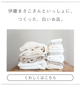 ɓ܂ƂɁA lRbg̔^IJB ͂V̗\łB