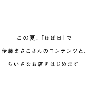 2012NVAuقړv ɓ܂̃RecƁA ȂX͂߂܂B