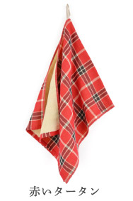 �Ԃ��^�[�^��