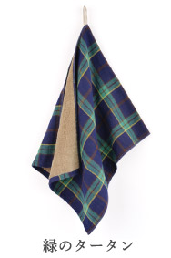 �΂̃^�[�^��