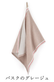 �o�X�N�̃O���[�W��