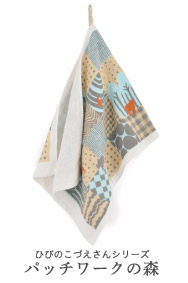 �p�b�`���[�N�̐X