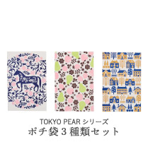 ���b�g�̃|�X�g�J�[�h