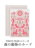 ���X�̃~�j�J�[�h