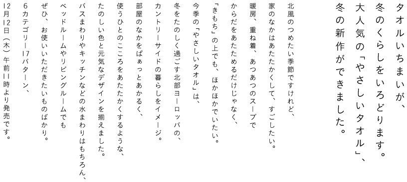 Vc݂B  VcꖇŁA̐l̃[h悤ɁA ^IꖇŁAƂ̂Ȃ͋̕C܂B Au₳^IvgƁA ςƁACȃ[hӂB ǂǂgāAԂԐāAςƊāB ܂ɂւȂ悤ȃ^IŁA Ă̂炵ÂłˁB iɃAbv 炵u{^jJE_CvV[YA V[̂Ƃɂ҂ 傫ȁuV[^Iv܂B   āA\҂̂ṔAXChV[łB ̉ẴfUCACɂႢ܂I