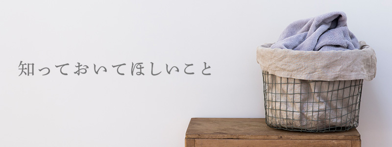 �m���Ă����Ăق�������