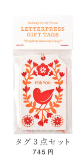 �^�O�R�_�Z�b�g�@745�~