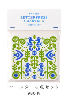 �R�[�X�^�[�S�_�Z�b�g�@980�~