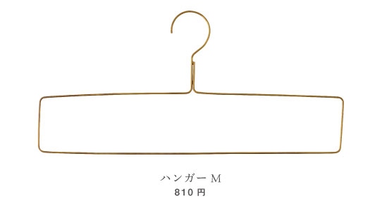 �傫�Ȃ܂邢���C���[�o�X�P�b�g6696�~