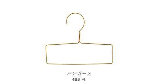 �傫�Ȃ܂邢���C���[�o�X�P�b�g6696�~