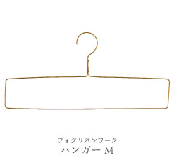 �傫�ȃ��C���[�o�X�P�b�g