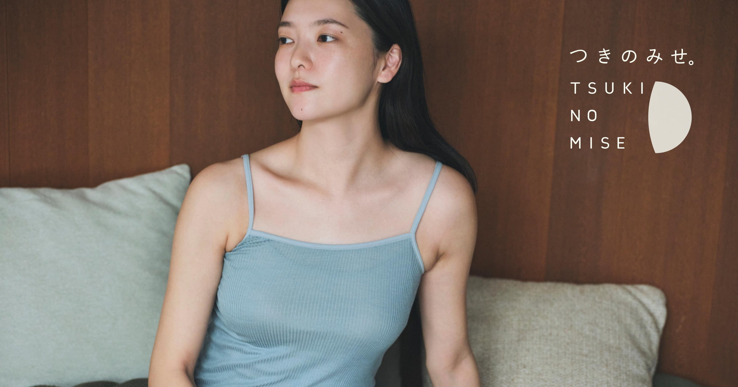 つきのみせ。2026 ma.to.wa - ほぼ日