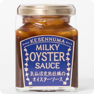 気仙沼完熟牡蠣のオイスターソース