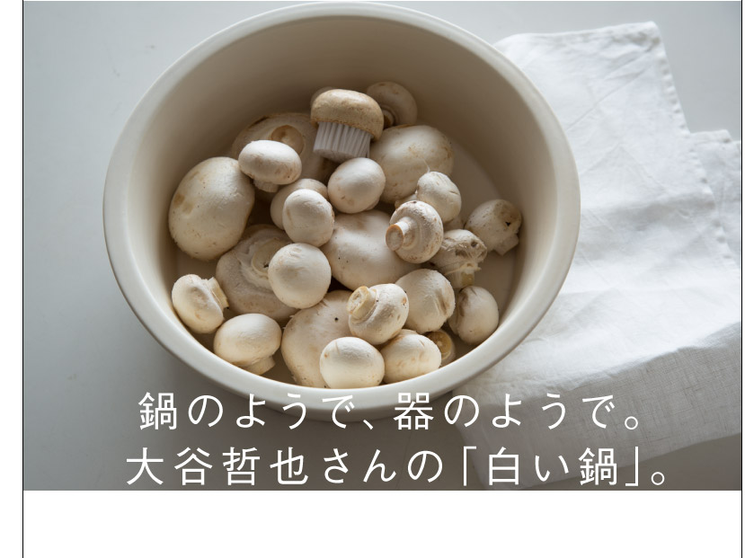 ��̂悤�ŁA��̂悤�ŁB ��J�N�炳��́u������v�B