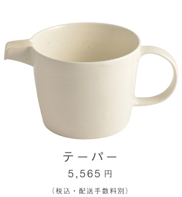 e[p[ iF5,565~iōEz萔ʁj