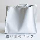 �����v�̃o�b�N