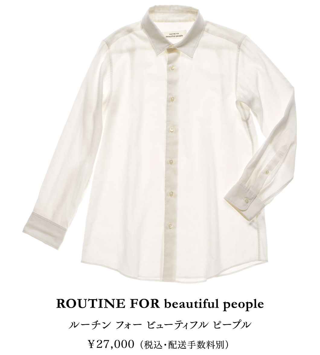 ROUTINE FOR beautiful people