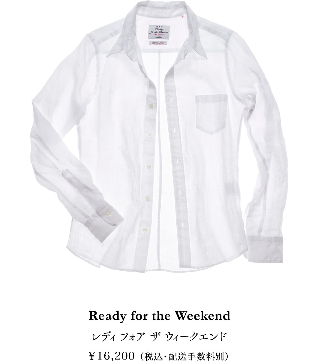 Ready for the Weekend