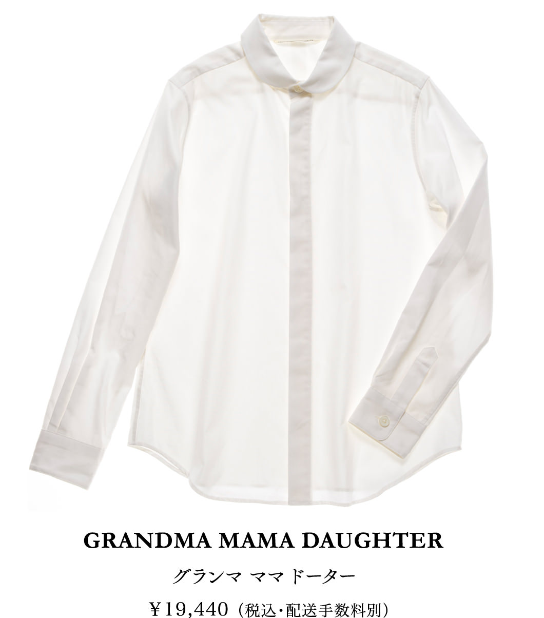 GRANDMA MAMA DAUGHTER