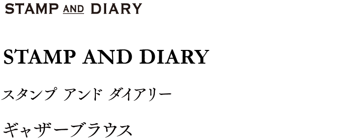 STAMP AND DIARY