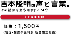 CD+BOOK 1,500~