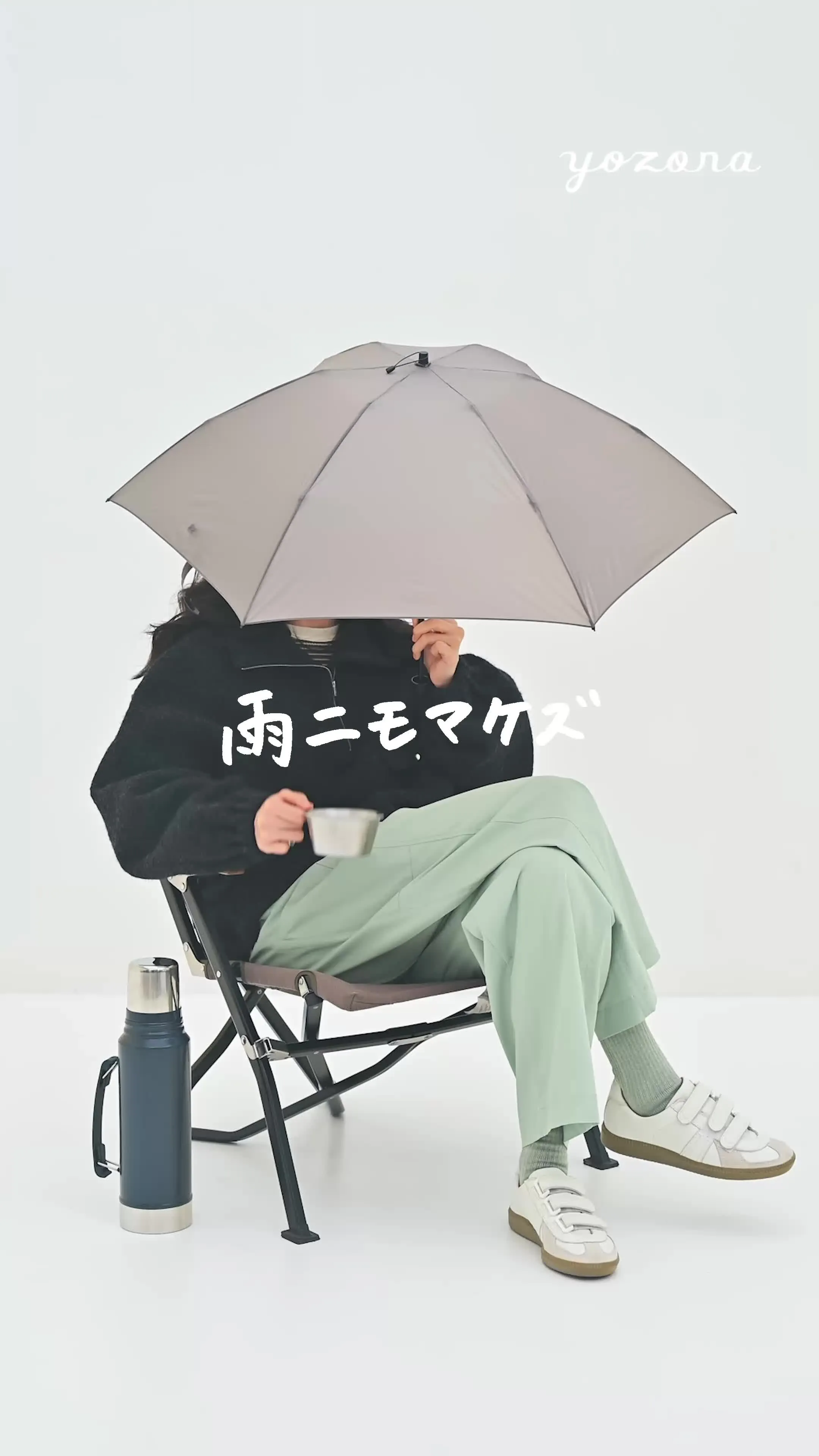 yozora 2025aw 予告／yozora パンツ