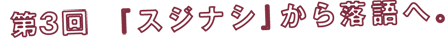��R��@�w�X�W�i�V�x���痎��ցB