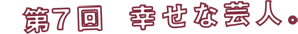 ��V��@�K���Ȍ|�l�B