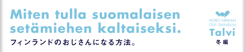 قړCgCV@tBĥɂȂ@B